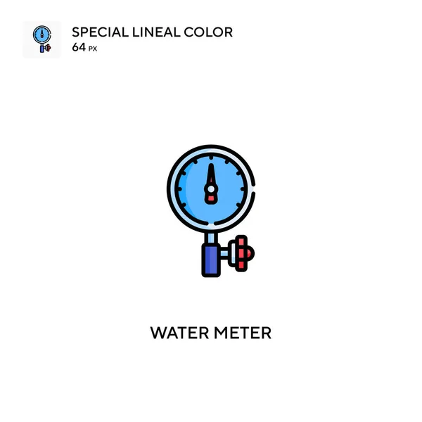 Water Meter Special Lineal Color Vector Icon Water Meter Icons — Stock Vector