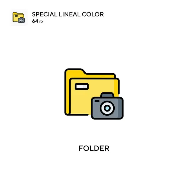 Folder Special Lineal Color Vector Icon Folder Icons Your Business — Stock Vector