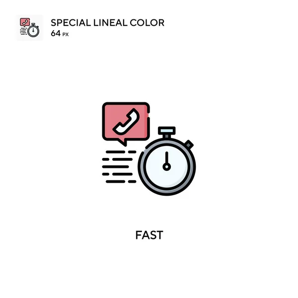 Snabb Speciell Linjal Färg Vektor Ikon Snabba Ikoner För Ditt — Stock vektor