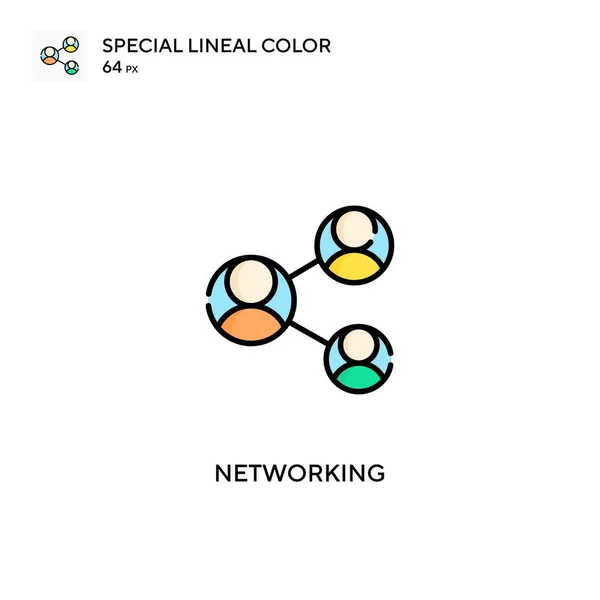 Netzwerk Spezielles Lineares Farbvektorsymbol Netzwerksymbole Für Ihr Geschäftsprojekt — Stockvektor