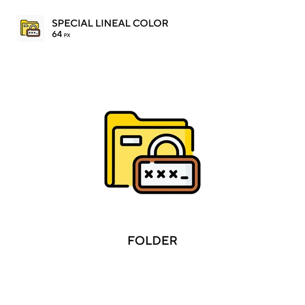 Folder Specjalna Ikona Wektora Kolorów Liniowych Ikony Folderów Dla Twojego — Wektor stockowy