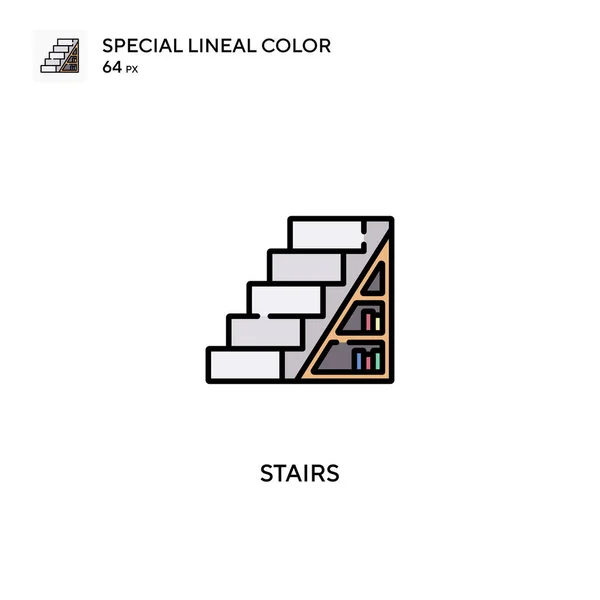 Treppen Spezielles Lineares Farbvektorsymbol Treppen Symbole Für Ihr Geschäftsprojekt — Stockvektor