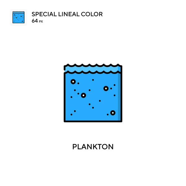 Plankton Özel Doğrusal Renk Vektörü Simgesi Projeniz Için Plankton Simgeleri — Stok Vektör