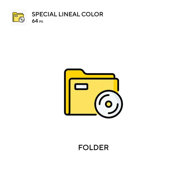 Folder Special Lineal Color Vector Icon 비즈니스 프로젝트를 아이콘 — 스톡 벡터