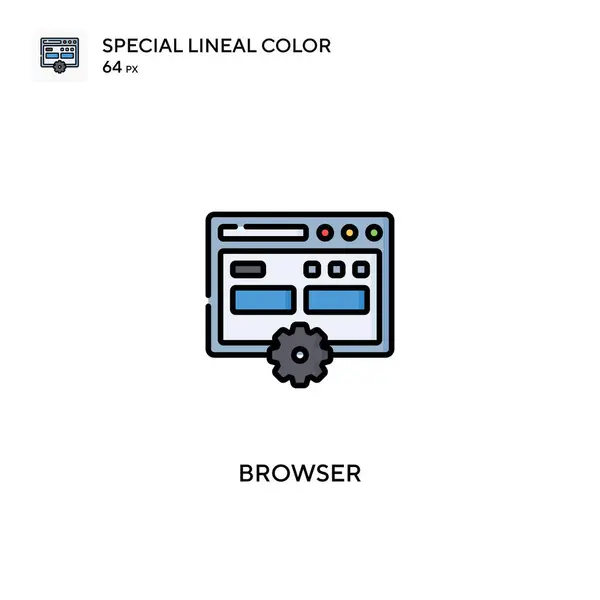 Browser Ícone Vetorial Cor Linear Especial Ícones Navegador Para Seu — Vetor de Stock
