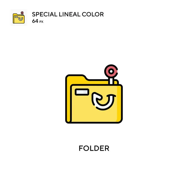 Folder Special Lineal Color Vector Icon 비즈니스 프로젝트를 아이콘 — 스톡 벡터