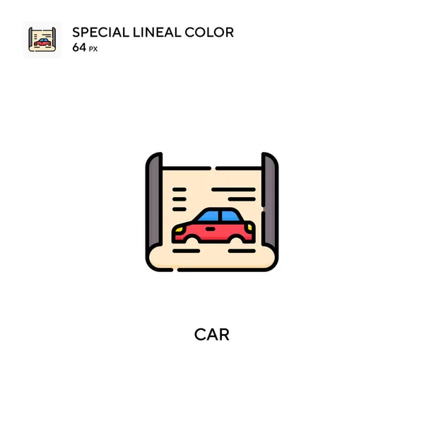 特殊线形彩色矢量图标 您的商业项目的汽车图标 — 图库矢量图片