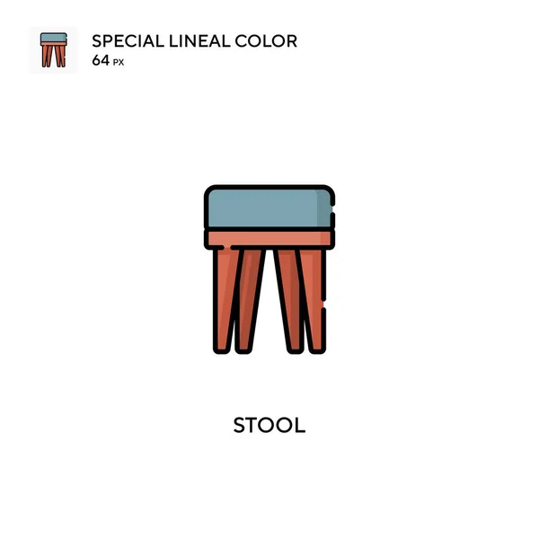 Stool Special Lineal Color Vector Icon 비즈니스 프로젝트를 스펀지 아이콘 — 스톡 벡터
