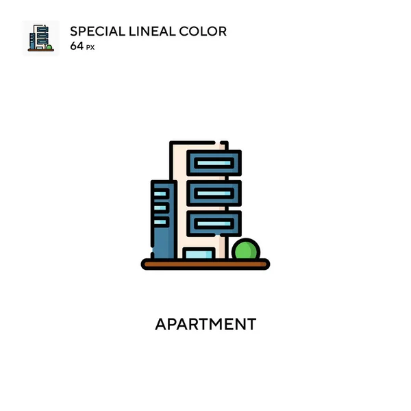 アパートメント特殊線型カラーベクトルアイコン ビジネスプロジェクトのアパートアイコン — ストックベクタ