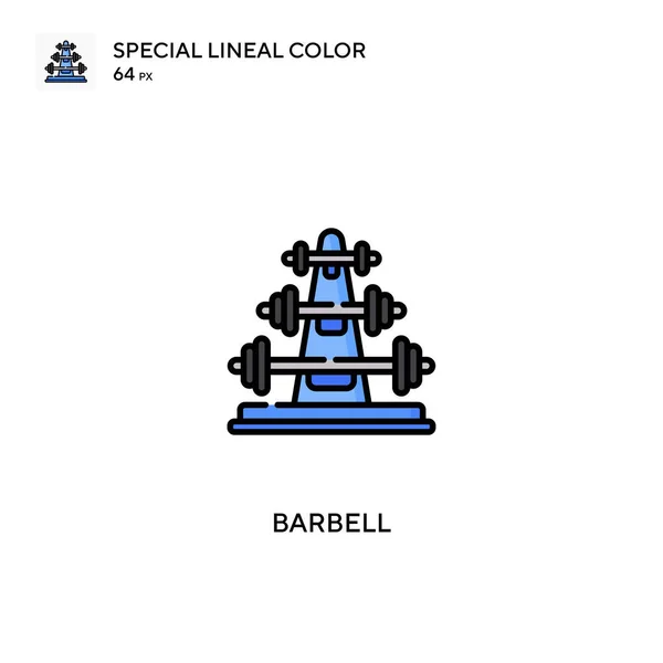 Barbell Icono Especial Vector Color Lineal Iconos Barra Para Proyecto — Vector de stock