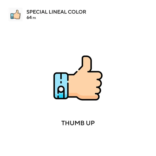 Большой Палец Вверх Специальный Цвет Вектор Значок Иконки Вашего Бизнес — стоковый вектор