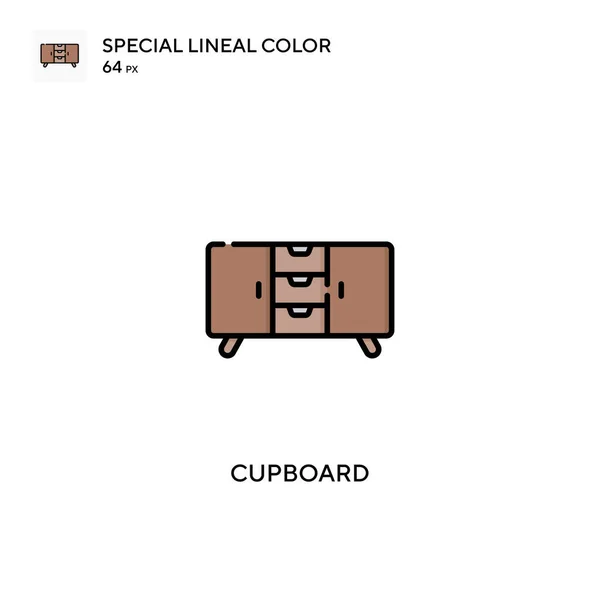 Cupboard Special Lineal Color Vector Icon Cupboard Icons Your Business — Stock Vector