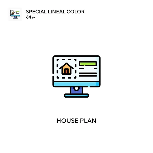 План Дома Специальная Прямая Цветовая Векторная Икона Иконки Плана Дома — стоковый вектор
