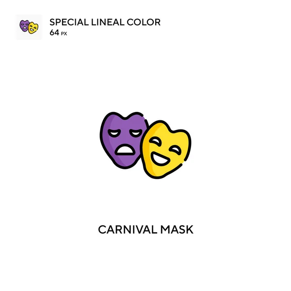 Καρναβάλι Μάσκα Ειδική Lineal Χρώμα Διάνυσμα Εικονίδιο Καρναβάλι Εικονίδια Μάσκα — Διανυσματικό Αρχείο