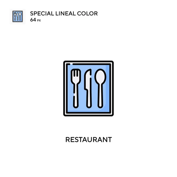 Restaurant Special Lineal Color Vector Icon Restaurant Icons Your Business — Stock Vector