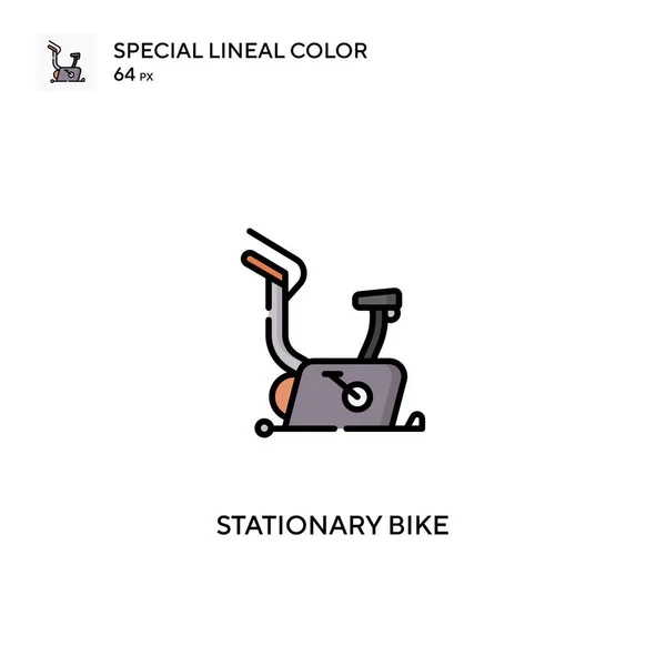 Stationary Bike Special Lineal Color Vector Icon 비즈니스 프로젝트를 자전거 — 스톡 벡터