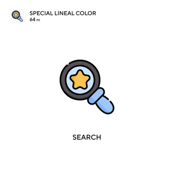Suche Nach Einem Speziellen Linearen Farbvektorsymbol Suche Nach Symbolen Für — Stockvektor