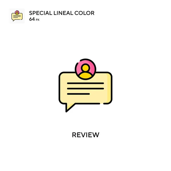 Revisión Especial Icono Vector Color Lineal Revise Los Iconos Proyecto — Archivo Imágenes Vectoriales