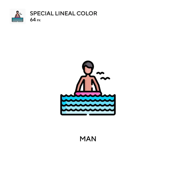 Man Special Lineal Color Vector Icon 프로젝트의 아이콘 — 스톡 벡터