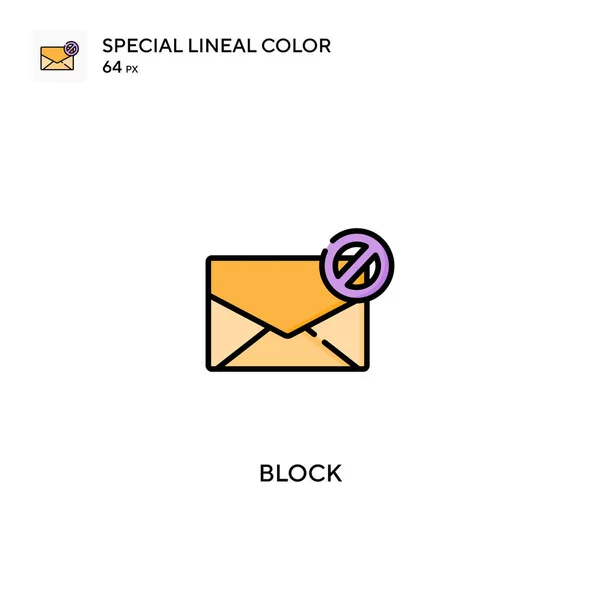 Block Special Lineal Color Vector Icon Block Icons Your Business — Stock Vector