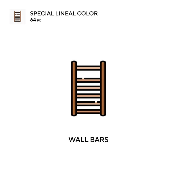 Duvardaki Özel Doğrusal Renk Vektörü Simgesi Projeniz Için Duvar Çubukları — Stok Vektör