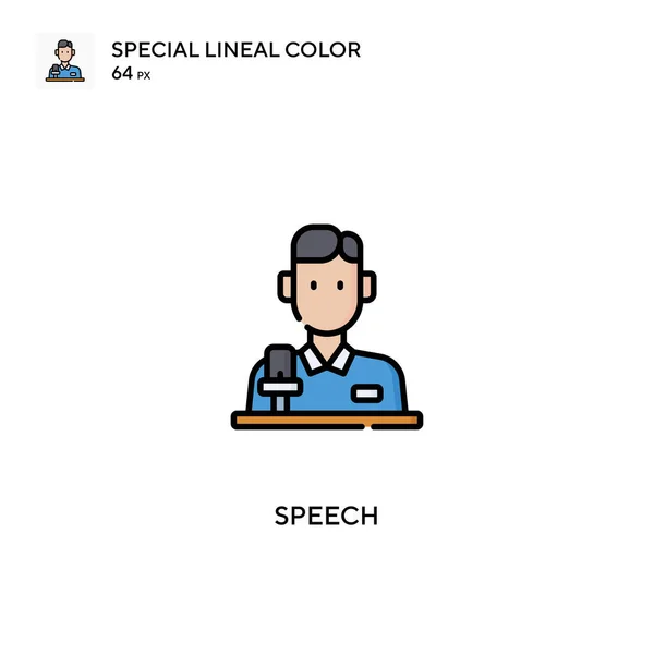 Speech Icono Especial Vector Color Lineal Iconos Voz Para Proyecto — Vector de stock