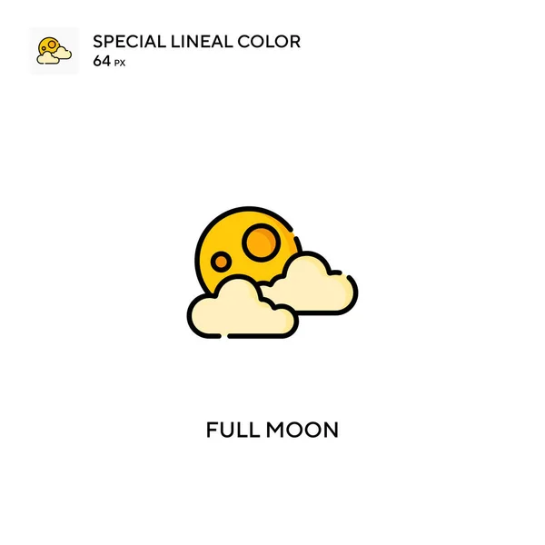 Luna Llena Icono Vector Color Lineal Especial Iconos Luna Llena — Vector de stock