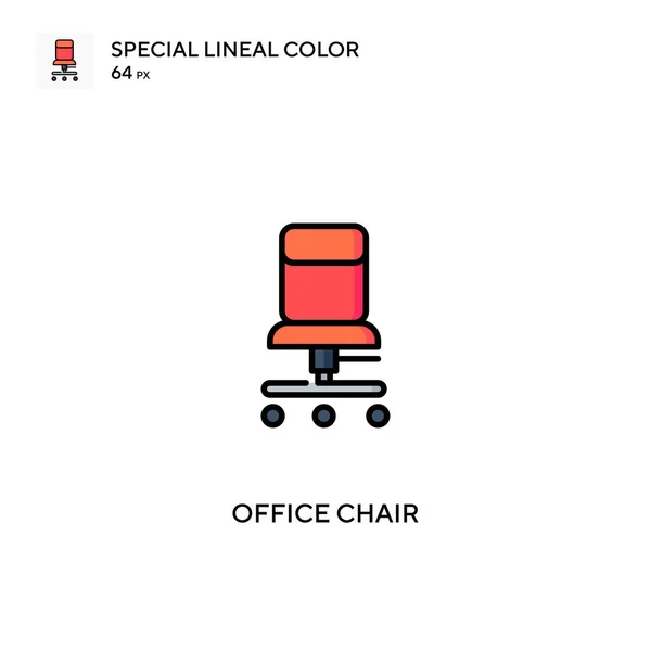 Sedia Ufficio Special Lineal Color Vector Icon Icone Della Sedia — Vettoriale Stock