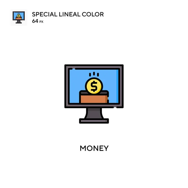 货币特殊线形彩色矢量图标 您的商业项目的资金图标 — 图库矢量图片