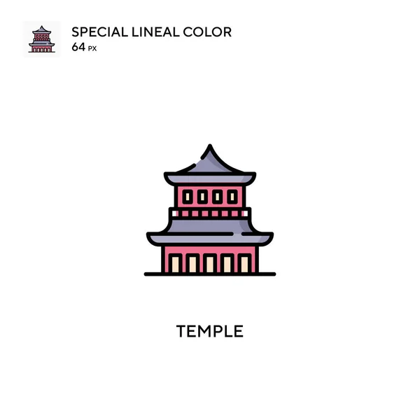 テンプル特殊線型カラーベクトルアイコン ビジネスプロジェクトの寺院アイコン — ストックベクタ