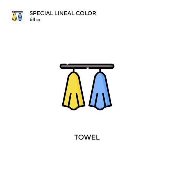 Toalla Icono Especial Vector Color Lineal Iconos Toallas Para Proyecto — Vector de stock
