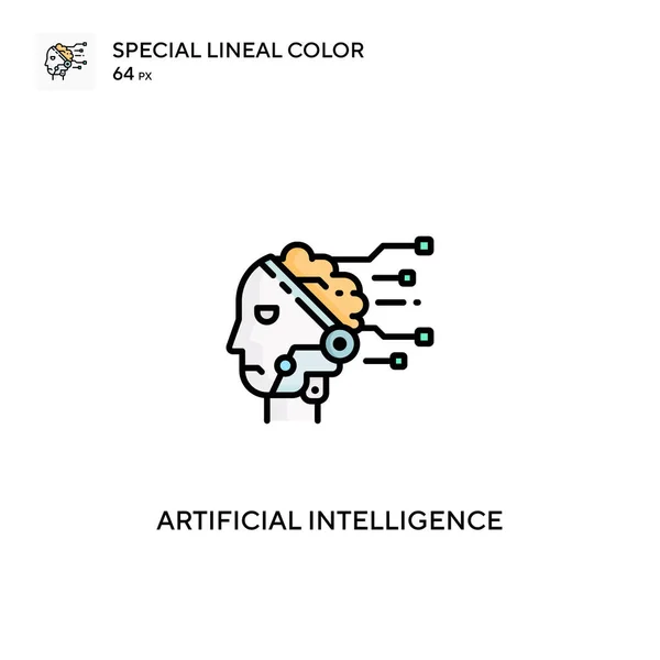 人工智能特殊线形彩色矢量图标 你的商业计划所需的人工智能图标 — 图库矢量图片