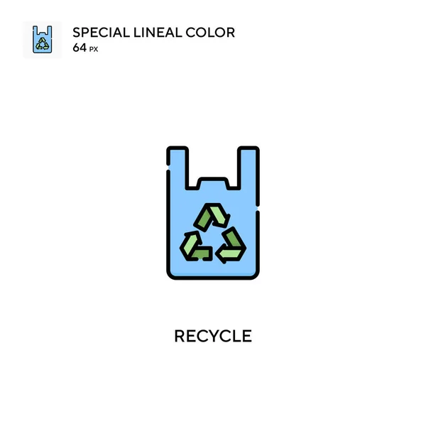 Recycle Special Lineal Color Vector Icon 비즈니스 프로젝트를 재활용 아이콘 — 스톡 벡터