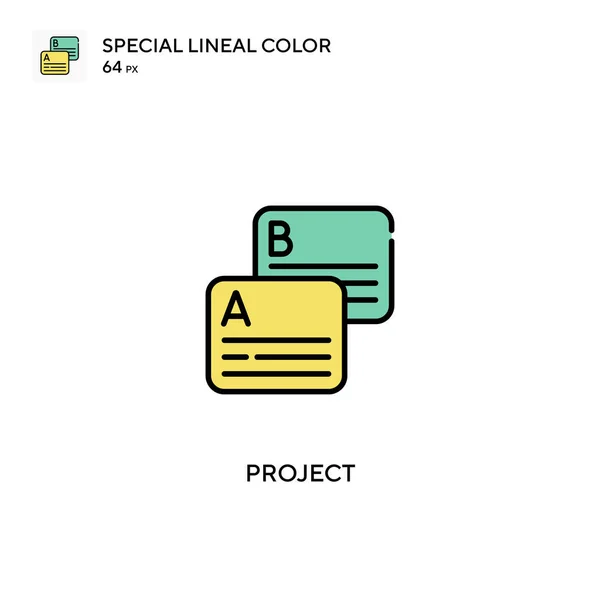 Proje Özel Doğrusal Renk Vektörü Simgesi Projeniz Için Proje Simgeleri — Stok Vektör