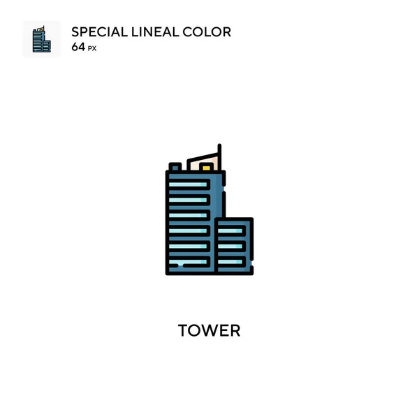 Wieża Specjalna Ikona Wektora Koloru Linii Ikony Wieży Dla Twojego — Wektor stockowy