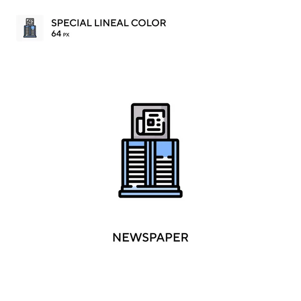 Newspaper Special Lineal Color Vector Icon Newspaper Icons Your Business — Stock Vector