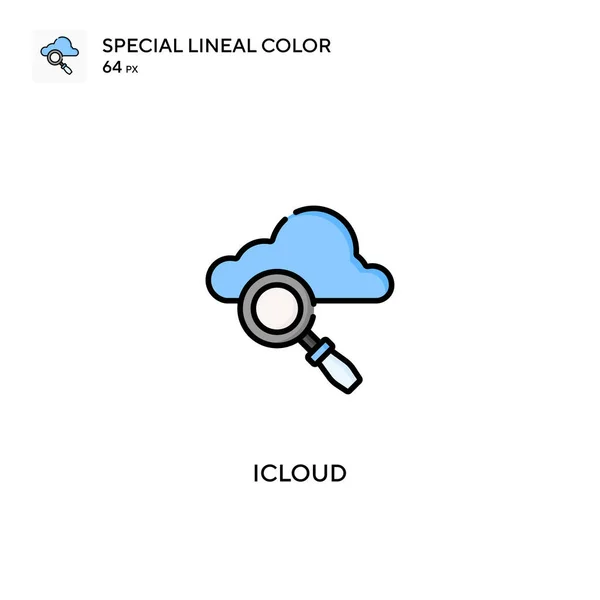 Icloud Spezielles Lineares Farbvektorsymbol Icloud Symbole Für Ihr Geschäftsprojekt — Stockvektor