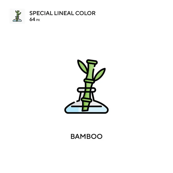 Ícone Vetorial Cor Linear Especial Bambu Ícones Bambu Para Seu — Vetor de Stock