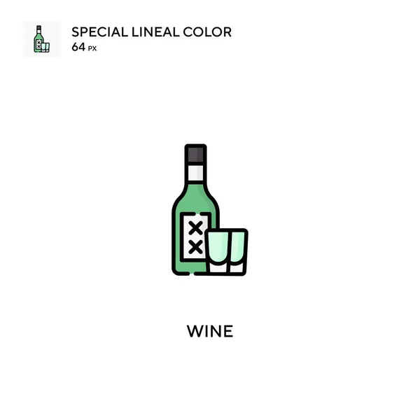 葡萄酒特殊线型彩色矢量图标 葡萄酒图标为您的商业项目 — 图库矢量图片