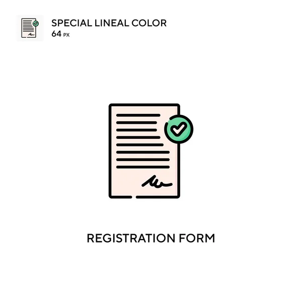 登録フォーム特殊線型カラーベクトルアイコン ビジネスプロジェクトの登録フォームアイコン — ストックベクタ