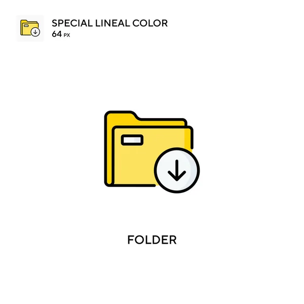 Folder Speciale Lijnkleur Vector Pictogram Folder Pictogrammen Voor Business Project — Stockvector