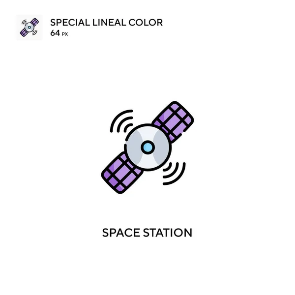 Διαστημικός Σταθμός Ειδικό Γραμμικό Χρώμα Διάνυσμα Εικονίδιο Εικονίδια Διαστημικού Σταθμού — Διανυσματικό Αρχείο