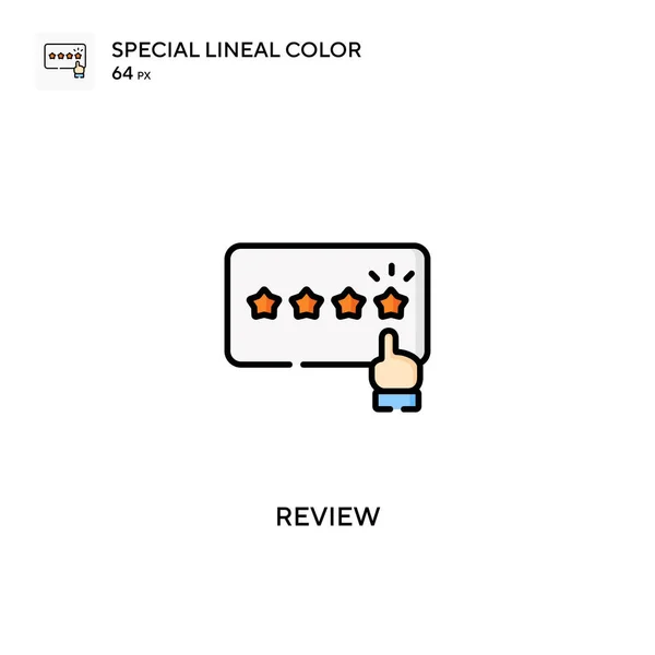 Revisión Especial Icono Vector Color Lineal Revise Los Iconos Proyecto — Vector de stock