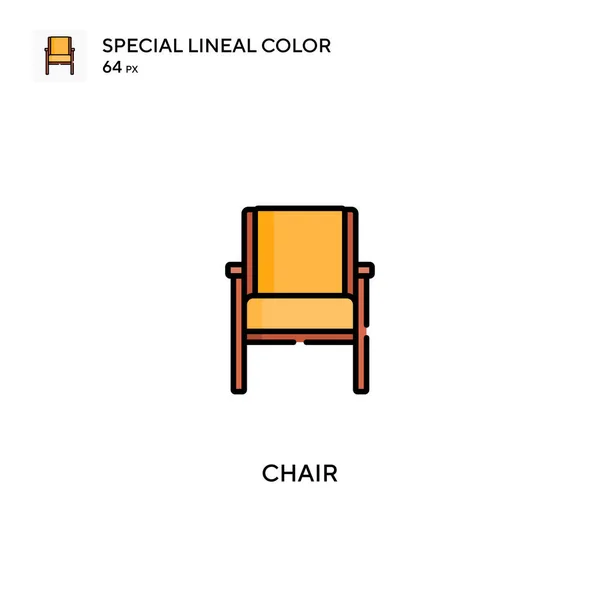 Chair Special Lineal Color Vector Icon 비즈니스 프로젝트용 아이콘 — 스톡 벡터