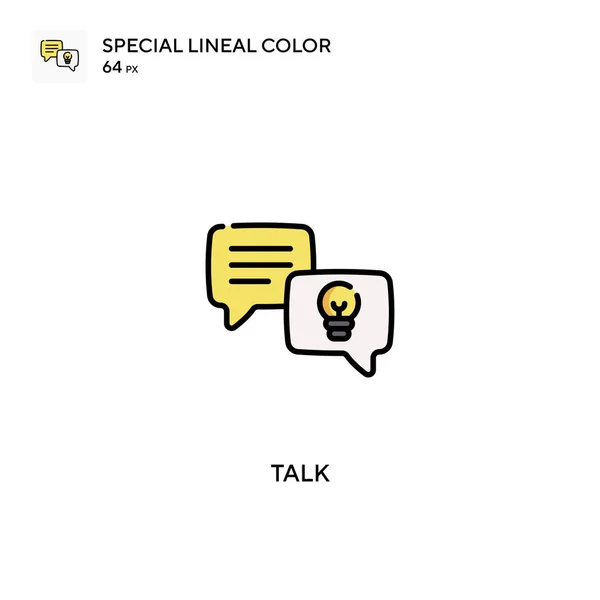 特殊線型カラーベクトルアイコンを話します ビジネスプロジェクトのトークアイコン — ストックベクタ