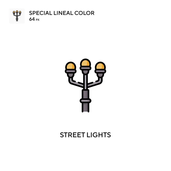 街灯特殊线形彩色矢量图标 商业项目的街灯图标 — 图库矢量图片
