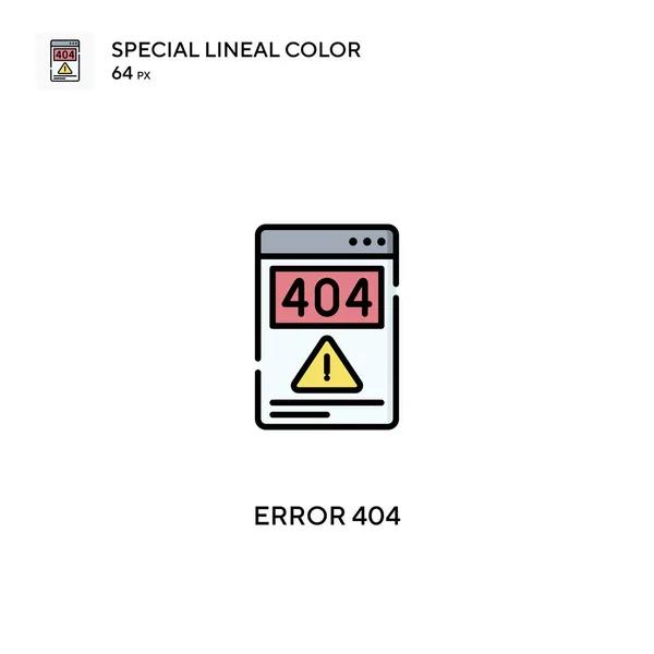 Fout 404 Speciale Lijnkleur Vector Pictogram Fout 404 Iconen Voor — Stockvector