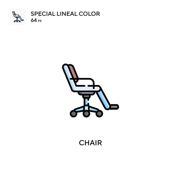 Cadeira Ícone Vetorial Cor Linear Especial Ícones Cadeira Para Seu — Vetor de Stock