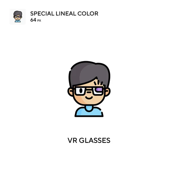 Vasos Icono Especial Vector Color Lineal Iconos Gafas Para Proyecto — Vector de stock