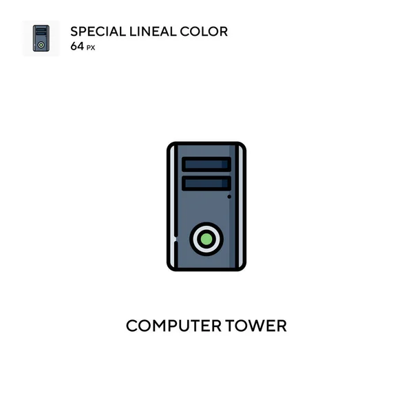 Počítačová Věž Speciální Lineární Barevný Vektor Ikona Ikony Počítačové Věže — Stockový vektor